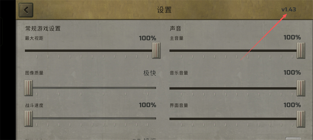 核爆RPG手机版