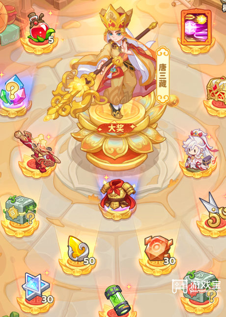 保卫向日葵雨润芳华活动详细攻略