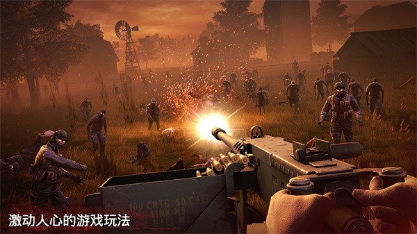 勇闯死人谷2同人版截图4