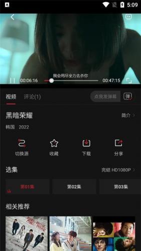 COKEMV