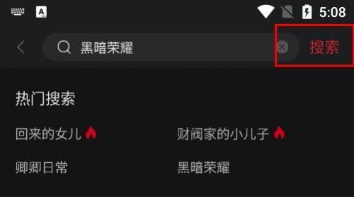 COKEMV