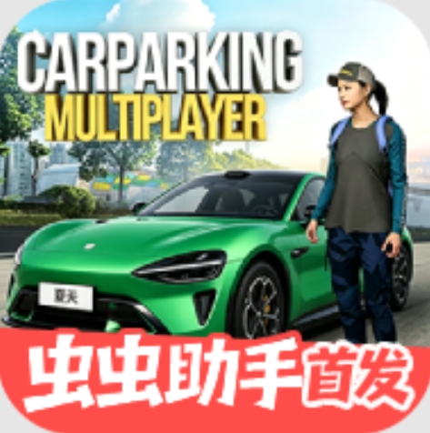 手动挡停车场小米yu7模组