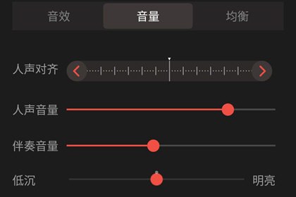 我要k歌