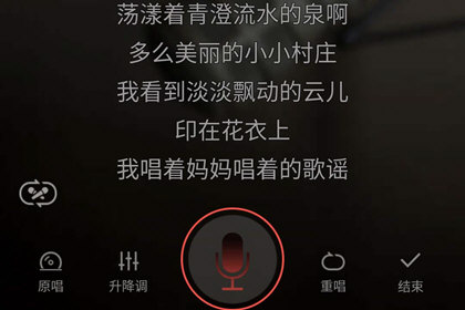 我要k歌