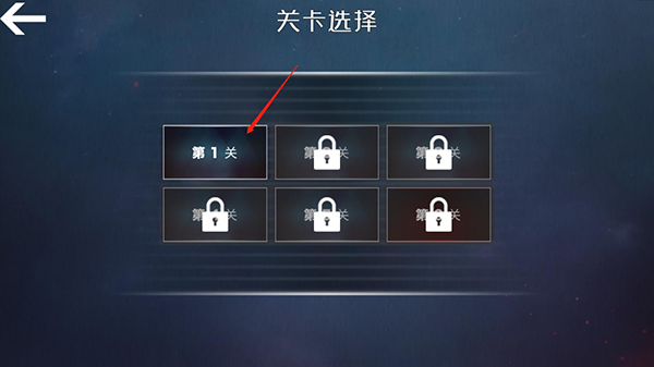 查尔斯小火车中文版