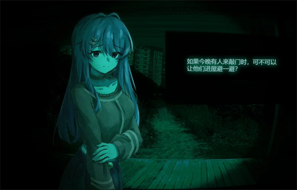 寻找伪人魅魔版
