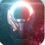 欧布变身模拟器中文版