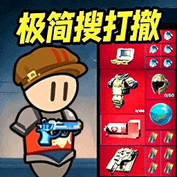 文字迷城大挑战