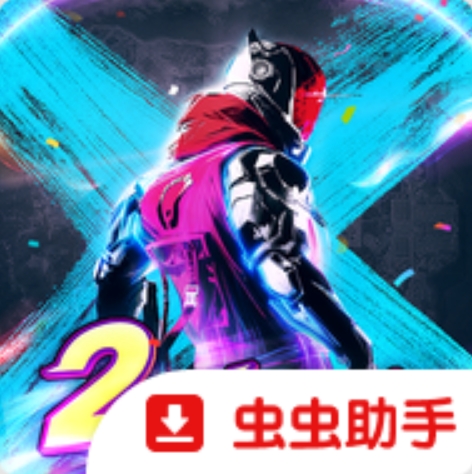 血战突击越南服