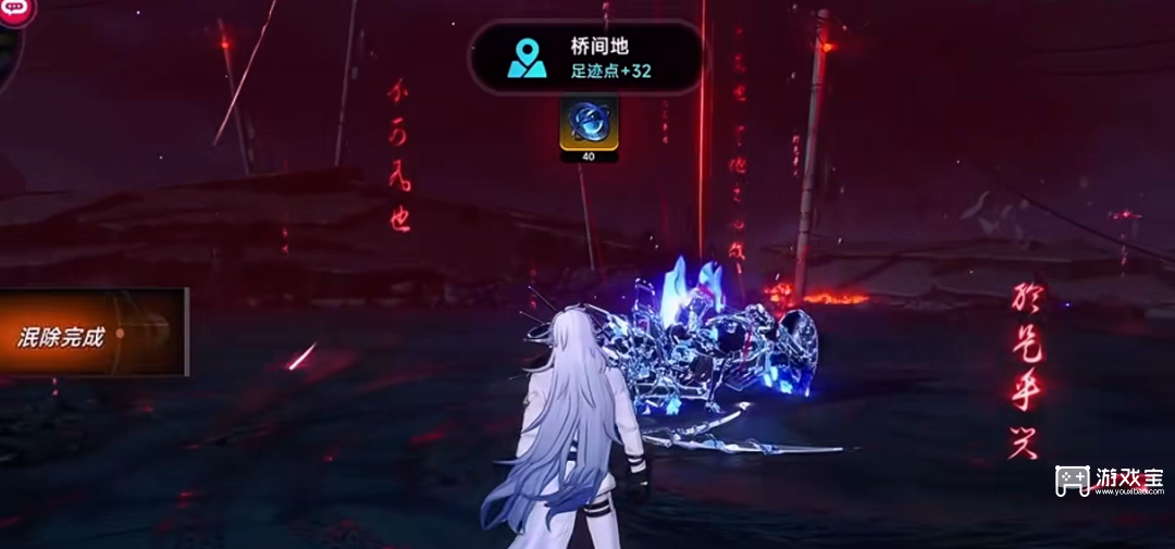 异环开服五星武器获取方法攻略