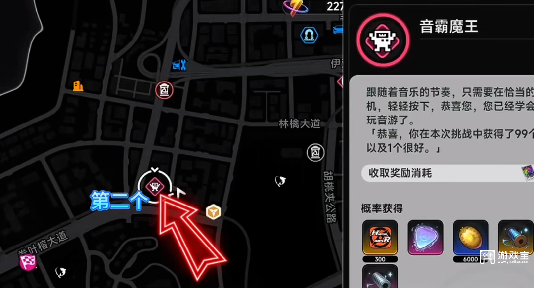 异环开服五星武器获取方法攻略