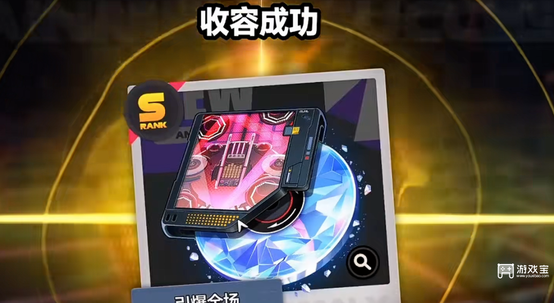 异环开服五星武器获取方法攻略