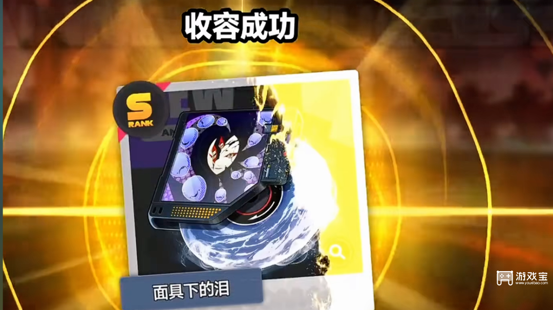 异环开服五星武器获取方法攻略