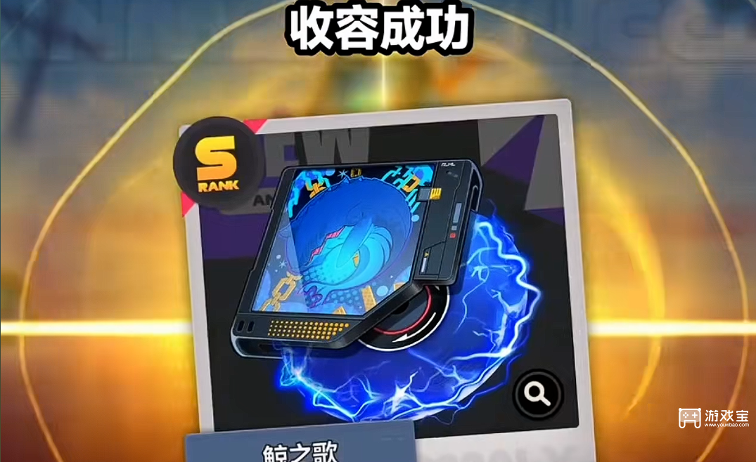 异环开服五星武器获取方法攻略