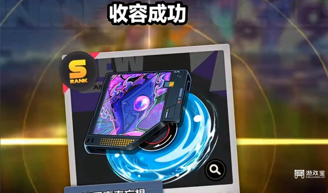 异环开服五星武器获取方法攻略