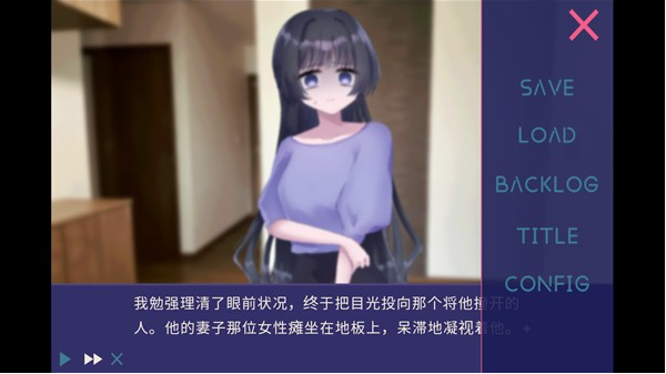 夜半同行