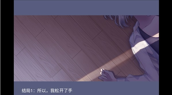 夜半同行