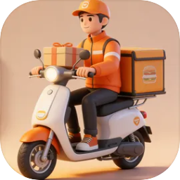 送外卖模拟器3D