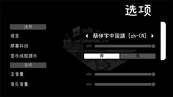 toem摄影冒险