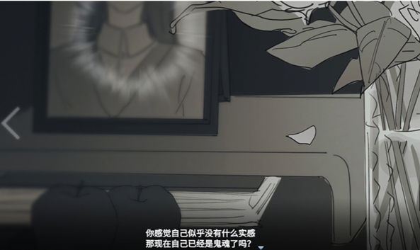 你离开之后