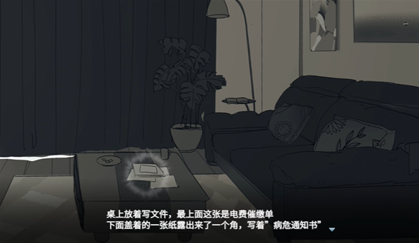 你离开之后