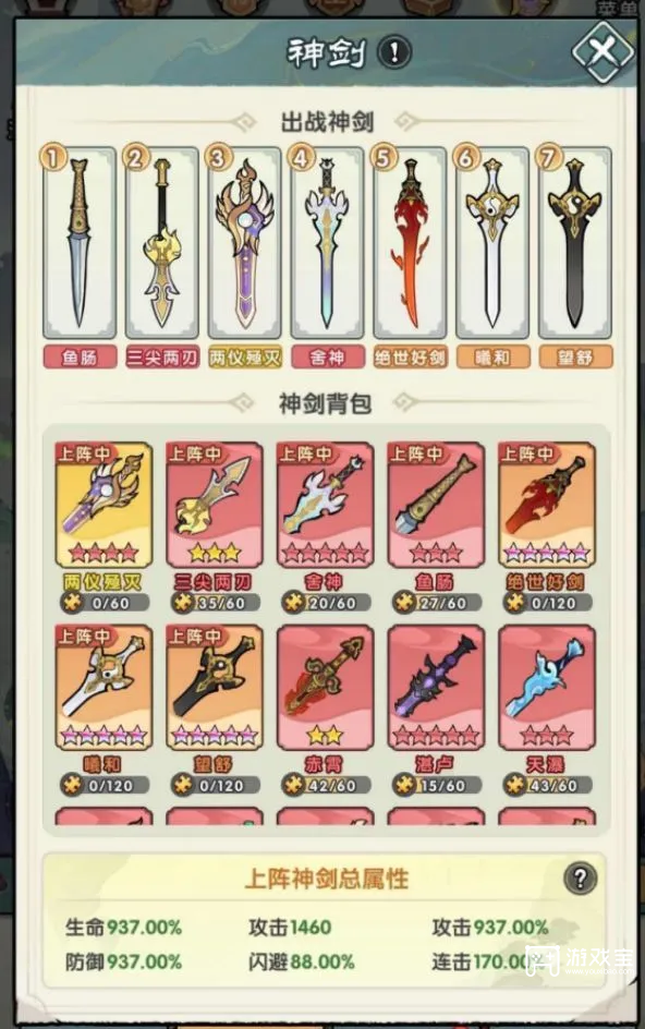 二维码 二维码