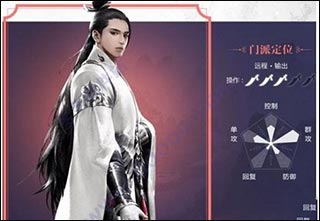 一梦江湖最新版