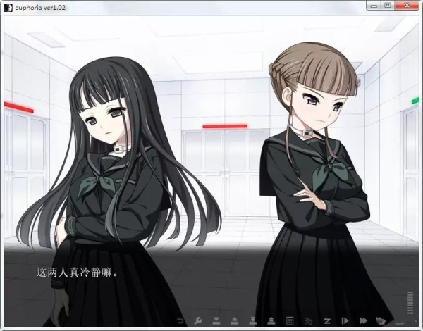 乐园之扉截图3