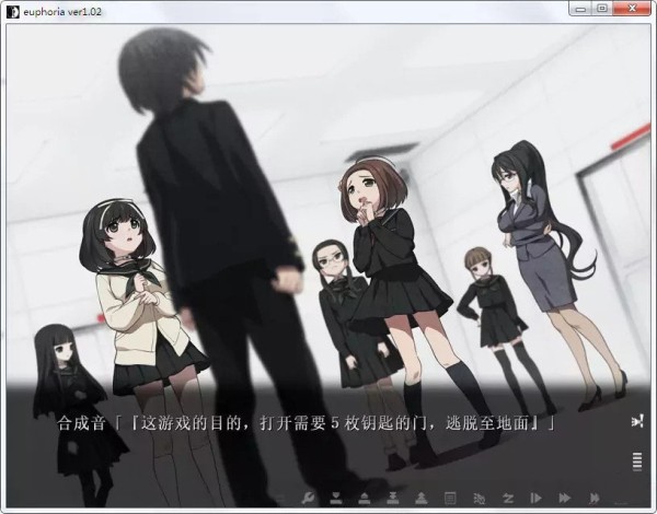 乐园之扉截图1