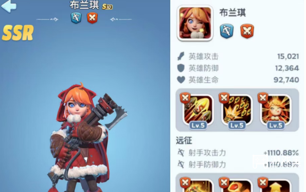 无尽冬日十代盾弓流英雄推荐攻略