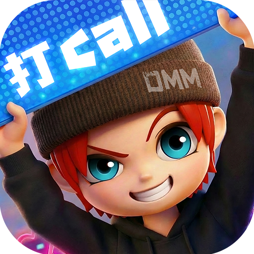 逃跑吧少年官方服