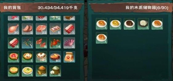创造与魔法手游