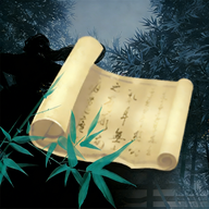 武侠人生模拟器