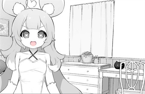 魔物娘诊察截图1