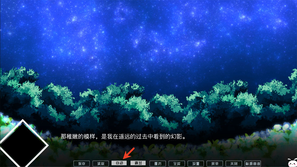 冷血症骰子中文版