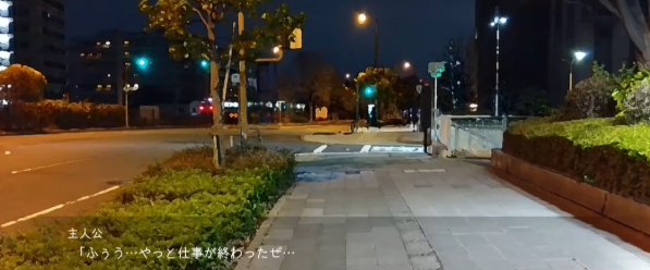 转生成为马桶