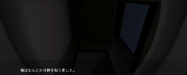 转生成为马桶