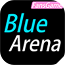 蔚蓝竞技场BlueArena