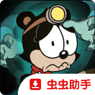 灵异头条莫要惊声尖叫