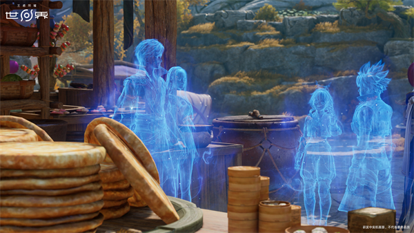 王者荣耀世界手游