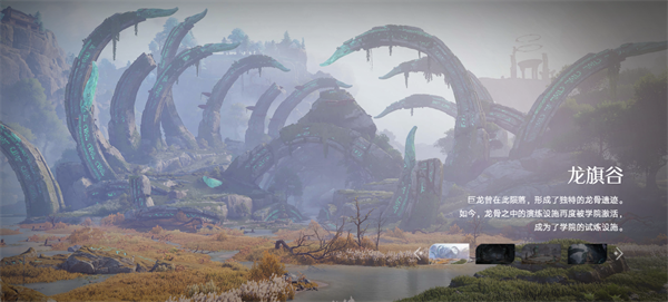 王者荣耀世界手游