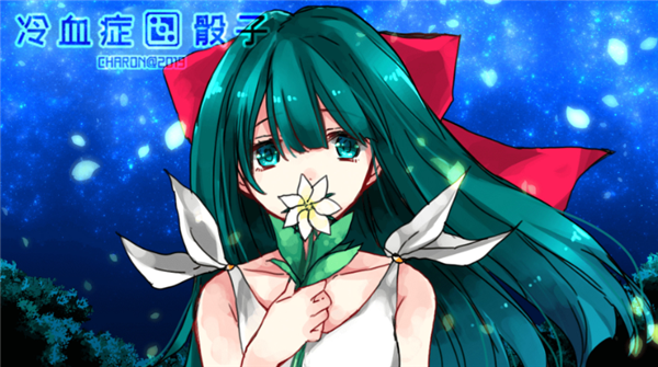 冷血症骰子第七天堂截图2