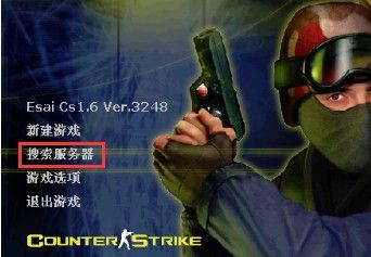 CS1.6生化危机单机版