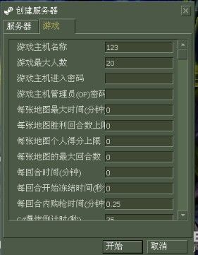 CS1.6生化危机单机版