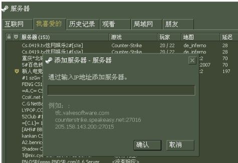CS1.6生化危机单机版