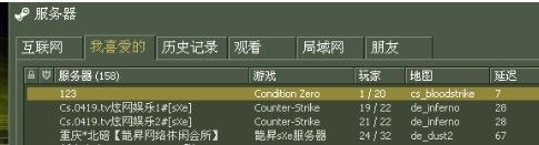 CS1.6生化危机单机版