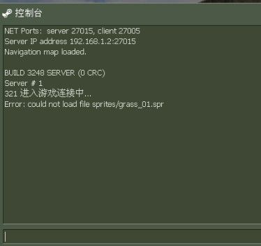 CS1.6生化危机单机版