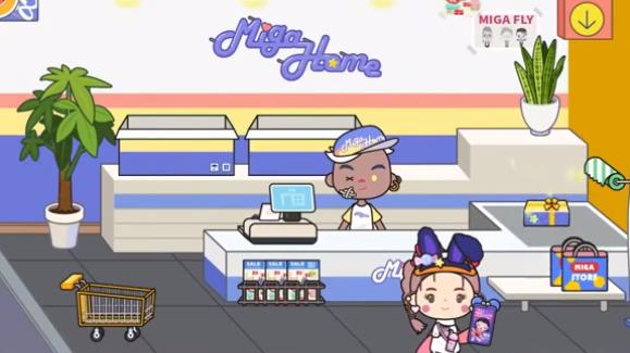 米加我的小镇原版