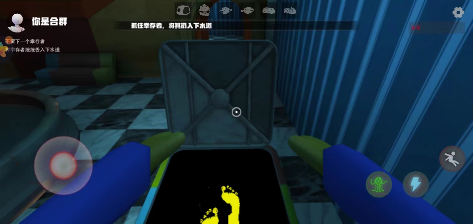 波比的游戏时间欢乐时光