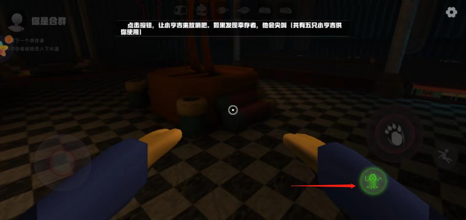 波比的游戏时间欢乐时光